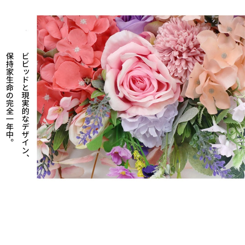 ローズ リース 正面玄関 24インチ 60cm 大きなフラワー リース 春 夏 オールシーズン 屋外 緑 ル リース 壁掛け フェイク フェイクフラワー クリスマス 誕生日プレゼント 花 ギフト 開店