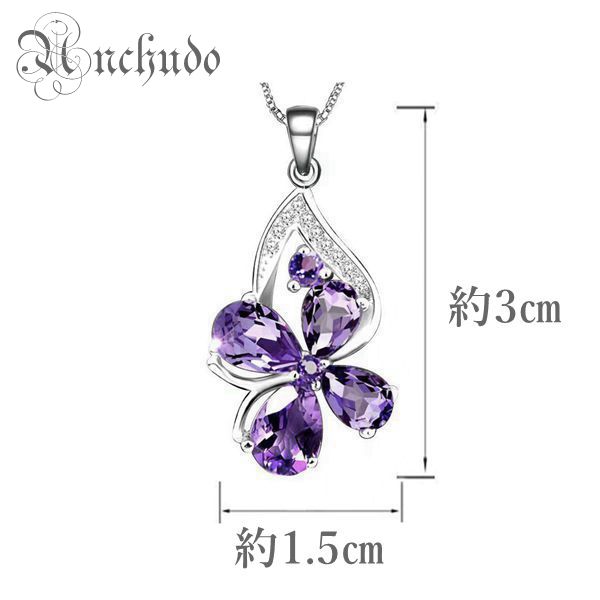 枝花 蝶 四つ葉のクローバー ネックレス レディース 水晶 プラチナ仕上げ 枝花 蝶 四つ葉のクローバー ネックレス レディース 水晶 プラチナ仕上げ