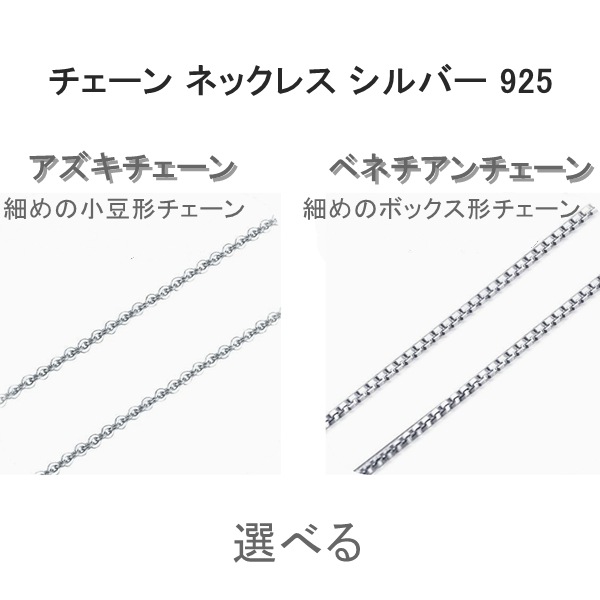 枝花 蝶 四つ葉のクローバー ネックレス レディース 水晶 プラチナ仕上げ 枝花 蝶 四つ葉のクローバー ネックレス レディース 水晶 プラチナ仕上げ