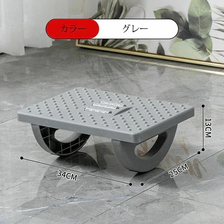 【急速出荷!】10個セットで割引 フットレスト テレワーク 選べる3色 足乗せ台 自宅 足置き 足休め 0スウィング 足置き台 オフィス用 足まくら 足のマッサージ マッサージローラー付き デスク下 【急速出荷!】10個セットで割引 フットレスト テレワーク 選べる3色 足乗せ台 自宅 足置き 足休め 0スウィング 足置き台 オフィス用 足まくら 足のマッサージ マッサージローラー付き デスク下