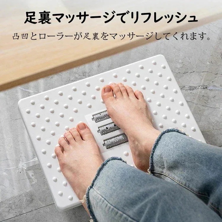 【急速出荷!】10個セットで割引 フットレスト テレワーク 選べる3色 足乗せ台 自宅 足置き 足休め 0スウィング 足置き台 オフィス用 足まくら 足のマッサージ マッサージローラー付き デスク下 【急速出荷!】10個セットで割引 フットレスト テレワーク 選べる3色 足乗せ台 自宅 足置き 足休め 0スウィング 足置き台 オフィス用 足まくら 足のマッサージ マッサージローラー付き デスク下