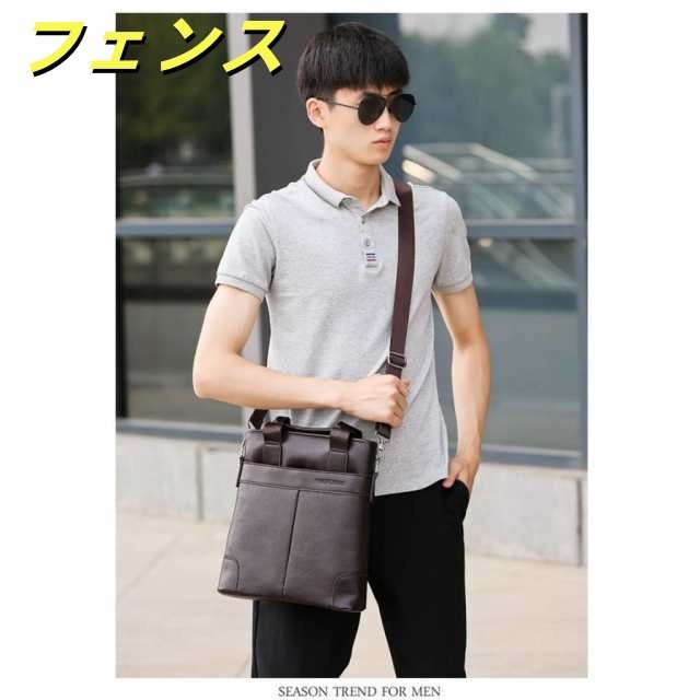 ビジネスバッグ メンズ ショルダーバッグ 3way A4 レザーバッグ レトロ風 縦型 レザー 斜め掛け 通勤 旅行 耐摩設計 紳士 贈り物 卒業祝い 父の日 プレゼント ビジネスバッグ メンズ ショルダーバッグ 3way A4 レザーバッグ レトロ風 縦型 レザー 斜め掛け 通勤 旅行 耐摩設計 紳士 贈り物 卒業祝い 父の日 プレゼント