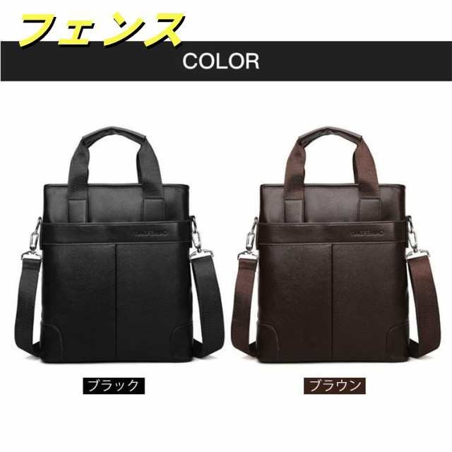 ビジネスバッグ メンズ ショルダーバッグ 3way A4 レザーバッグ レトロ風 縦型 レザー 斜め掛け 通勤 旅行 耐摩設計 紳士 贈り物 卒業祝い 父の日 プレゼント ビジネスバッグ メンズ ショルダーバッグ 3way A4 レザーバッグ レトロ風 縦型 レザー 斜め掛け 通勤 旅行 耐摩設計 紳士 贈り物 卒業祝い 父の日 プレゼント