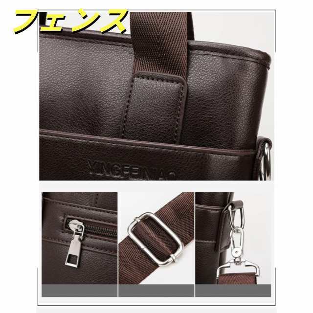 ビジネスバッグ メンズ ショルダーバッグ 3way A4 レザーバッグ レトロ風 縦型 レザー 斜め掛け 通勤 旅行 耐摩設計 紳士 贈り物 卒業祝い 父の日 プレゼント ビジネスバッグ メンズ ショルダーバッグ 3way A4 レザーバッグ レトロ風 縦型 レザー 斜め掛け 通勤 旅行 耐摩設計 紳士 贈り物 卒業祝い 父の日 プレゼント