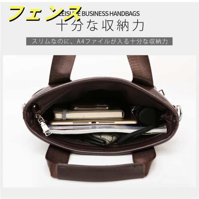 ビジネスバッグ メンズ ショルダーバッグ 3way A4 レザーバッグ レトロ風 縦型 レザー 斜め掛け 通勤 旅行 耐摩設計 紳士 贈り物 卒業祝い 父の日 プレゼント ビジネスバッグ メンズ ショルダーバッグ 3way A4 レザーバッグ レトロ風 縦型 レザー 斜め掛け 通勤 旅行 耐摩設計 紳士 贈り物 卒業祝い 父の日 プレゼント