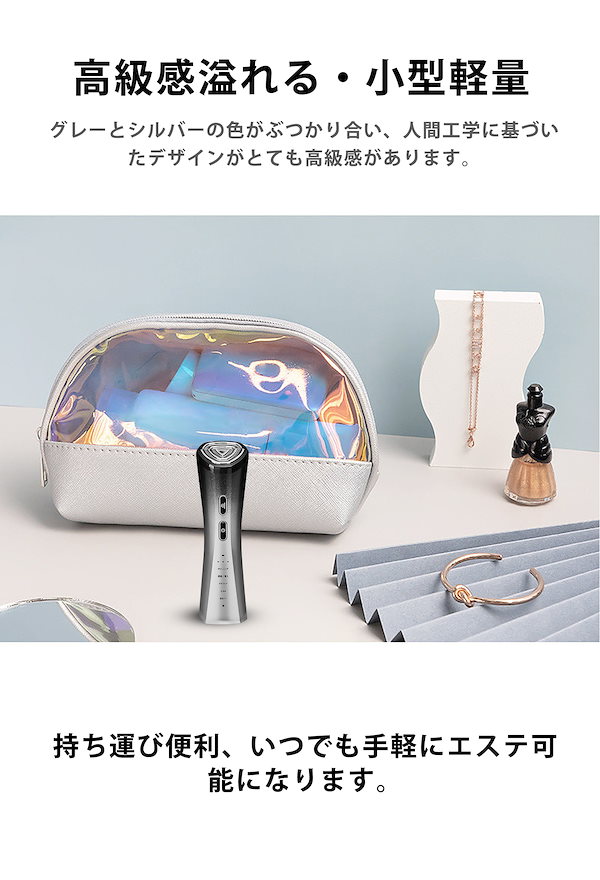 Nodime 美容器 デジタル表示付き Notime 美顔器 メンズ アイスダンディ フェイスインベストメント