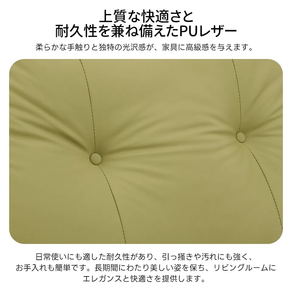 110リクライニングソファー 肘掛けなし ロッキング 147 調整可能 270 回転 ゆったり 揺ら揺ら 電動リクライニングソファ オットマン一体型 1人掛け USBポート付き 電動ソファ モーシ