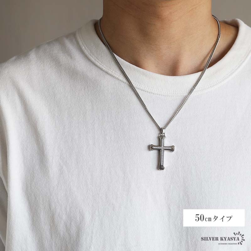 ステンレス クロスネックレス [n841-silver-n514-3mm]