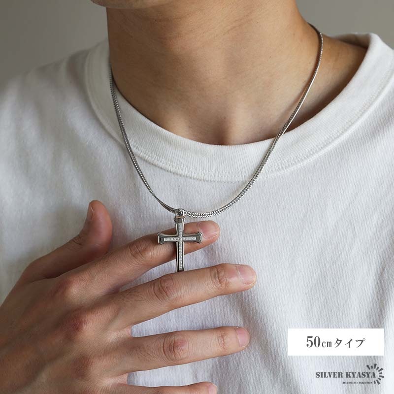 ステンレス クロスネックレス [n841-silver-n514-3mm]