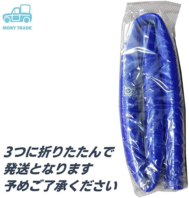 morytrade ラジエーター ホース バイク 自動車 汎用 ラジエター チューブ 内径28mmx100cm(内径28mmx100cm) morytrade ラジエーター ホース バイク 自動車 汎用 ラジエター チューブ 内径28mmx100cm(内径28mmx100cm)