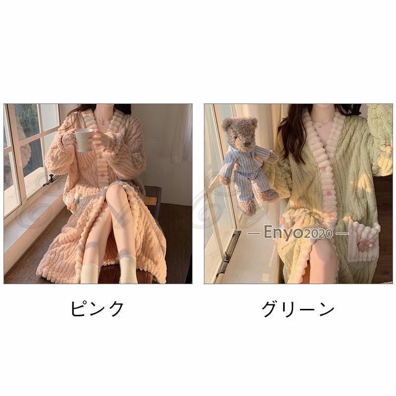 ネグリジェ パジャマ レディース ワンピース ルームウェア 部屋着 暖かい 長袖 前開き 秋冬 防寒 寝巻き リラックス きれいめ ネグリジェ パジャマ レディース ワンピース ルームウェア 部屋着 暖かい 長袖 前開き 秋冬 防寒 寝巻き リラックス きれいめ