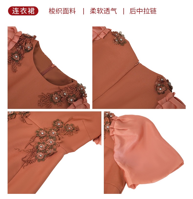 【JY.上品】 2025夏新品 レトロ 花飾り ワンピースドレス パーティー キャバ 着痩せ 大人 同窓会 披露宴 卒業式 結婚式 演奏会 ウェディング 二次会 メガ割