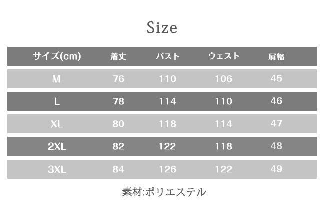 【新作】作業服 作業着 長袖 メンズ レディース つなぎ服 作業つなぎ オールシーズン用 倉庫 建築 運送 大工 農業 かっこいい おしゃれ