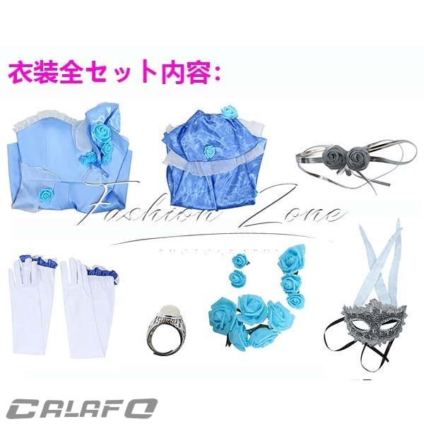 IdentityV 第五人格 風 調酒師 逐浪のバラ本 コスプレ衣装 ウィッグ 靴 cosplay ハロウィン 演出服 変装