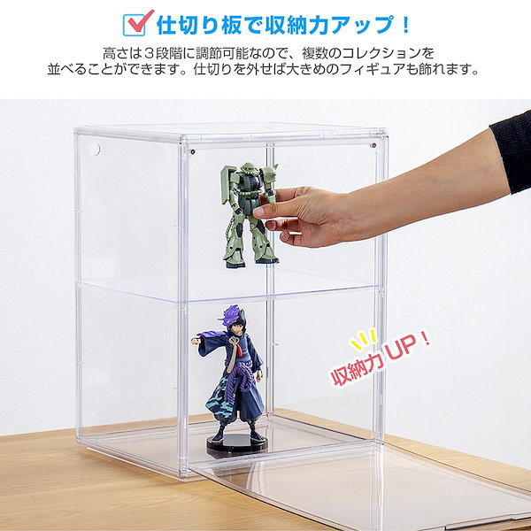 Qoo10] 八番屋 フィギュアケース 収納 透明展示