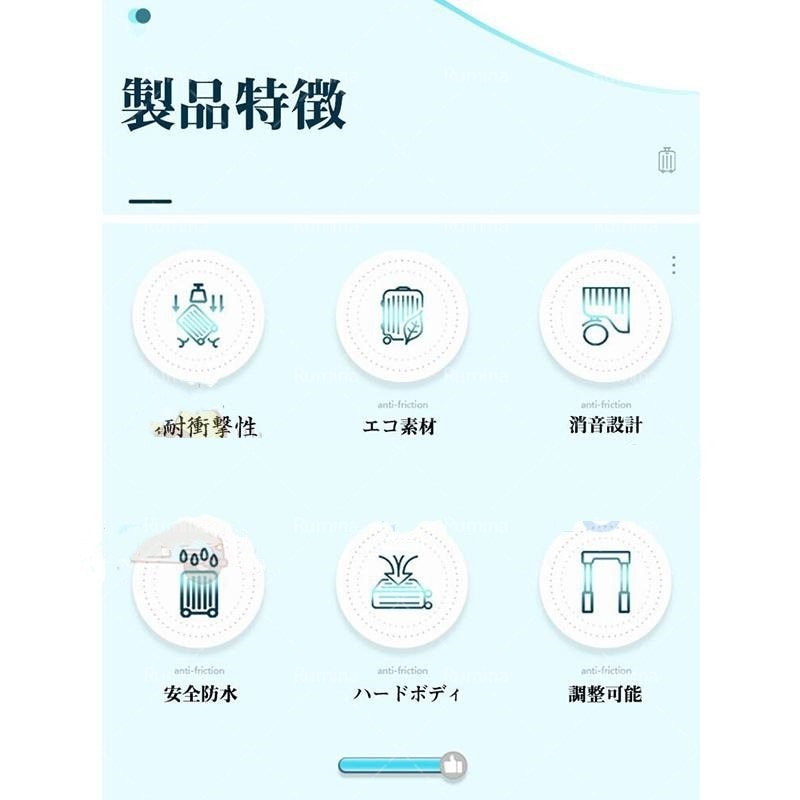 【メガ割り キャスターカバー8個無料】 スーツケース キャリーケース 機内持ち込み 2泊 3泊 4泊 5泊 s m l 大容量 軽量 静音 小型 キャリーバッグ 人気 耐衝撃 ビジネス 修学旅行 出張 【メガ割り キャスターカバー8個無料】 スーツケース キャリーケース 機内持ち込み 2泊 3泊 4泊 5泊 s m l 大容量 軽量 静音 小型 キャリーバッグ 人気 耐衝撃 ビジネス 修学旅行 出張