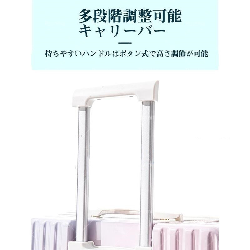 【メガ割り キャスターカバー8個無料】 スーツケース キャリーケース 機内持ち込み 2泊 3泊 4泊 5泊 s m l 大容量 軽量 静音 小型 キャリーバッグ 人気 耐衝撃 ビジネス 修学旅行 出張 【メガ割り キャスターカバー8個無料】 スーツケース キャリーケース 機内持ち込み 2泊 3泊 4泊 5泊 s m l 大容量 軽量 静音 小型 キャリーバッグ 人気 耐衝撃 ビジネス 修学旅行 出張