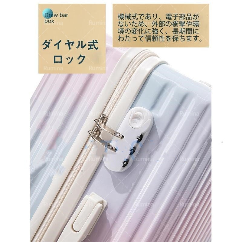 【メガ割り キャスターカバー8個無料】 スーツケース キャリーケース 機内持ち込み 2泊 3泊 4泊 5泊 s m l 大容量 軽量 静音 小型 キャリーバッグ 人気 耐衝撃 ビジネス 修学旅行 出張 【メガ割り キャスターカバー8個無料】 スーツケース キャリーケース 機内持ち込み 2泊 3泊 4泊 5泊 s m l 大容量 軽量 静音 小型 キャリーバッグ 人気 耐衝撃 ビジネス 修学旅行 出張