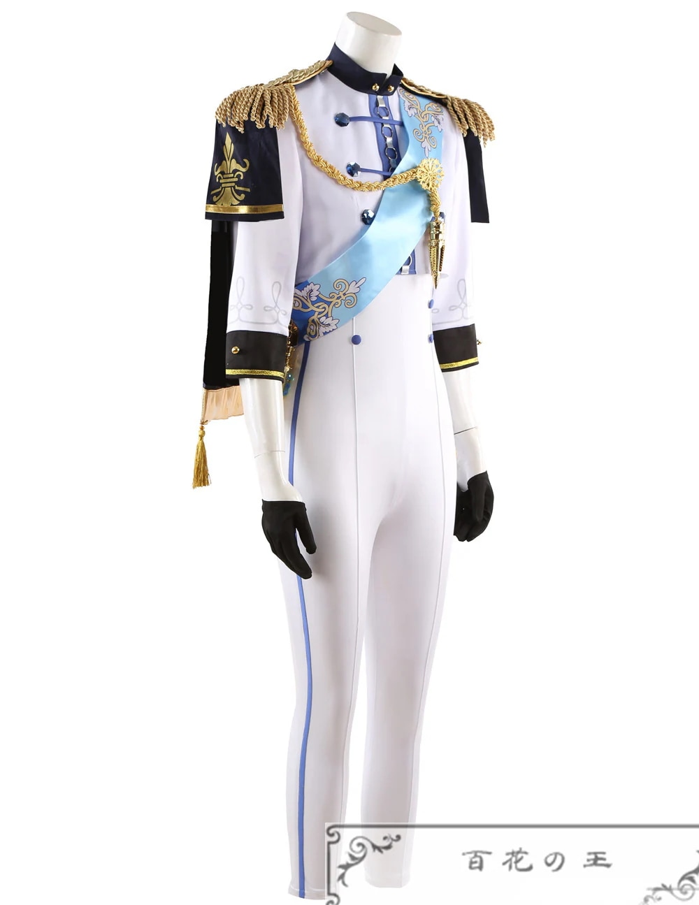 NU: カーニバル エドモンド コスプレ衣装 コスチューム