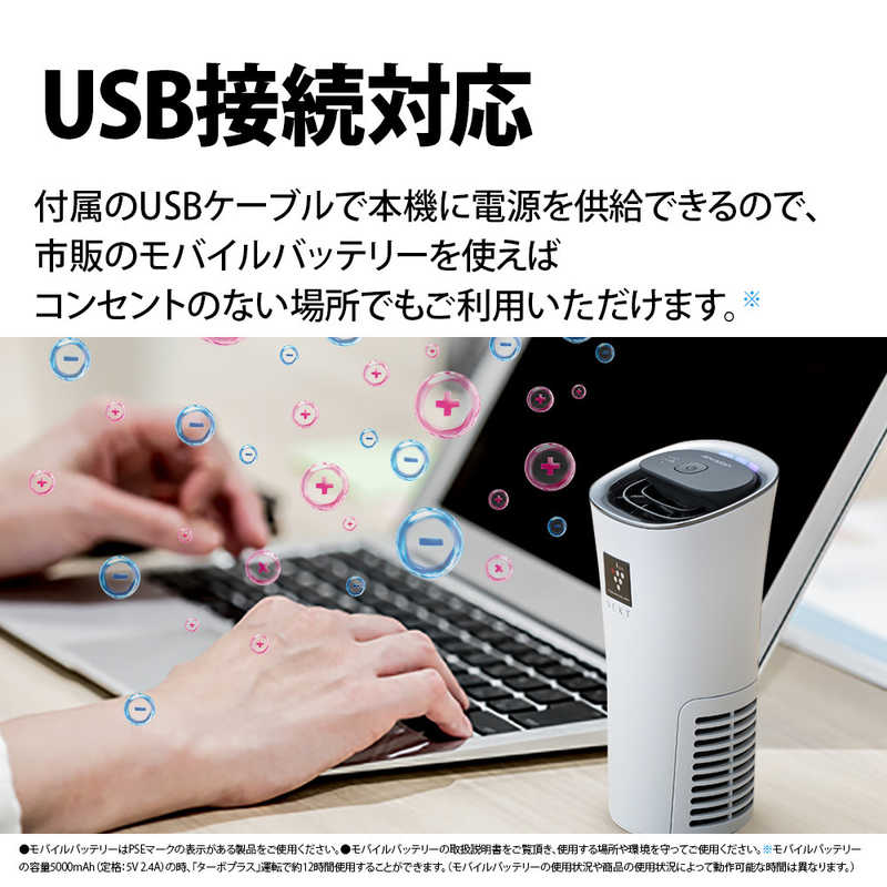 Qoo10] シャープ SHARP プラズマクラスター
