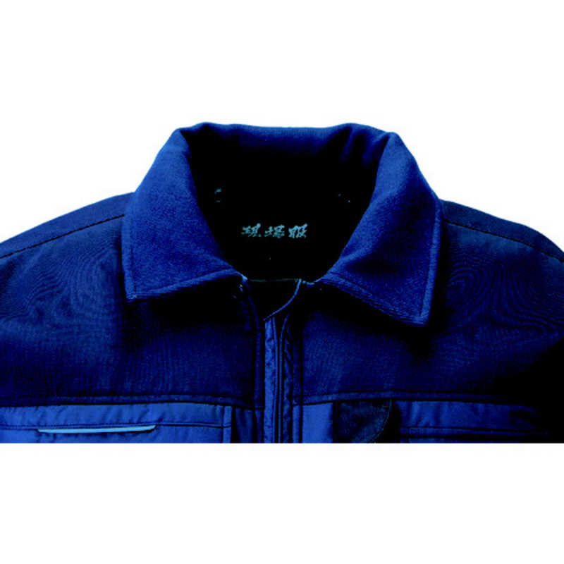 ジーベック 222 現場服 防寒ブルゾン LL 紺 222-10-LL ジーベック 222 現場服 防寒ブルゾン LL 紺 222-10-LL