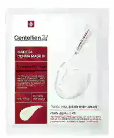 魔女工場 公式 Manyo ディープクリアクレンジングバーム132ml+132ml (おまけ:マスクパック1枚) 魔女工場 公式 Manyo ディープクリアクレンジングバーム132ml+132ml (おまけ:マスクパック1枚)