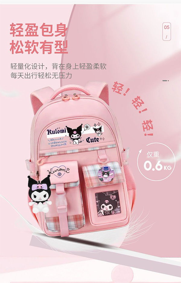 クロミセット新品4XLサイズ 9月限定出品男性も購入可能 値引き交渉可能 クロミセット新品4XLサイズ 9月限定出品男性も購入可能 値引き
