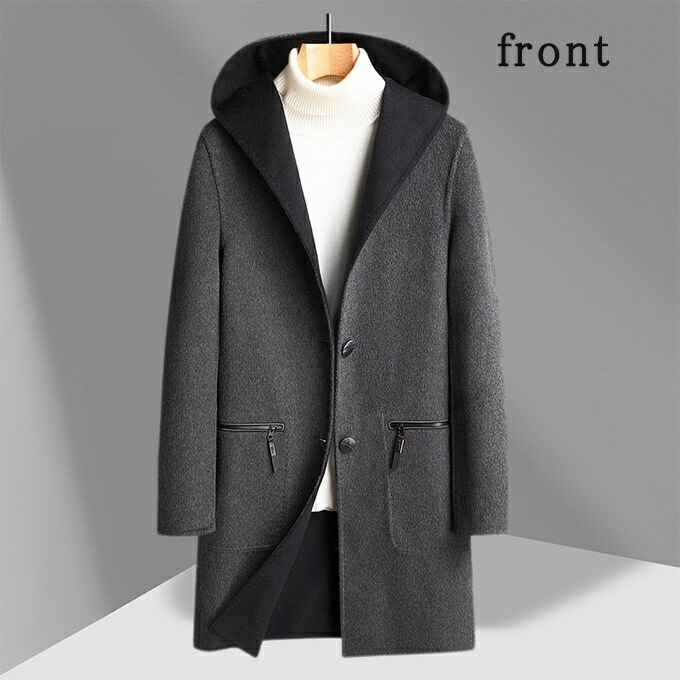 チェスターコート メンズ ロング ロング丈 コート ウール混 ウールコート 厚手 暖かい 両面着 フード付き アウター ビッグシルエット 韓国 ファッション おしゃれ シングル シンプル 防寒 防風 チェスターコート メンズ ロング ロング丈 コート ウール混 ウールコート 厚手 暖かい 両面着 フード付き アウター ビッグシルエット 韓国 ファッション おしゃれ シングル シンプル 防寒 防風