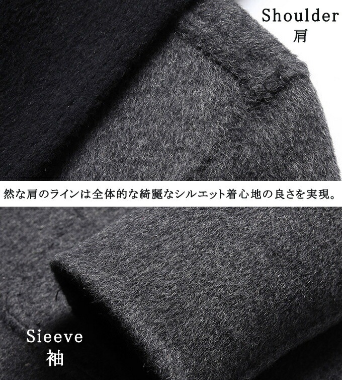 チェスターコート メンズ ロング ロング丈 コート ウール混 ウールコート 厚手 暖かい 両面着 フード付き アウター ビッグシルエット 韓国 ファッション おしゃれ シングル シンプル 防寒 防風 チェスターコート メンズ ロング ロング丈 コート ウール混 ウールコート 厚手 暖かい 両面着 フード付き アウター ビッグシルエット 韓国 ファッション おしゃれ シングル シンプル 防寒 防風