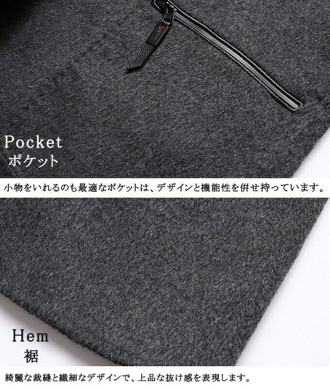 チェスターコート メンズ ロング ロング丈 コート ウール混 ウールコート 厚手 暖かい 両面着 フード付き アウター ビッグシルエット 韓国 ファッション おしゃれ シングル シンプル 防寒 防風 チェスターコート メンズ ロング ロング丈 コート ウール混 ウールコート 厚手 暖かい 両面着 フード付き アウター ビッグシルエット 韓国 ファッション おしゃれ シングル シンプル 防寒 防風