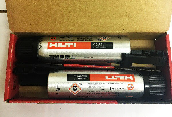 HILTI（ヒルティ） BX3用ピン（連発用） コンクリート（軟質） 20mm X-C20 直 B3MX（1000本