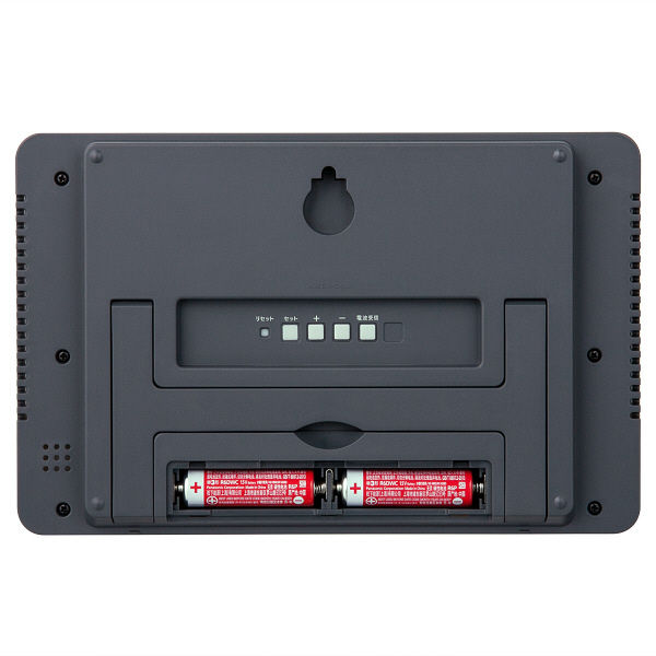 （まとめ買い）生活環境お知らせクロック 電波時計 置き掛け兼用 ホワイト IDL-170J-7JF [x3]