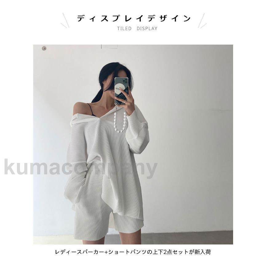 レディース パーカー ショートパンツ 上下セット 春 2点セット トレーナー カジュアル フード付き トップス 長袖 肩出し 短パン 秋 レディース パーカー ショートパンツ 上下セット 春 2点セット トレーナー カジュアル フード付き トップス 長袖 肩出し 短パン 秋