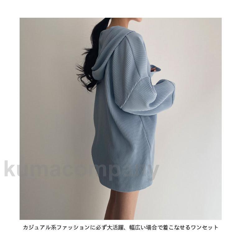 レディース パーカー ショートパンツ 上下セット 春 2点セット トレーナー カジュアル フード付き トップス 長袖 肩出し 短パン 秋 レディース パーカー ショートパンツ 上下セット 春 2点セット トレーナー カジュアル フード付き トップス 長袖 肩出し 短パン 秋