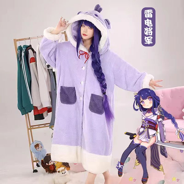 原神 クレーイメージシリーズ ルームウェア（アイマスク付き