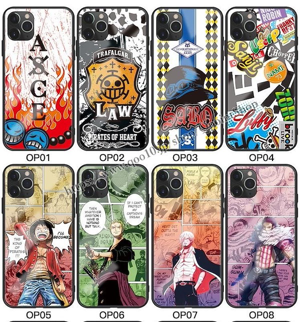 Qoo10] ONE PIECEワンピース大集合 iP