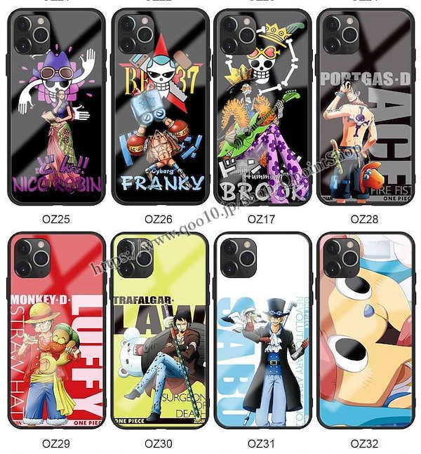 Qoo10] ONE PIECEワンピース大集合 iP