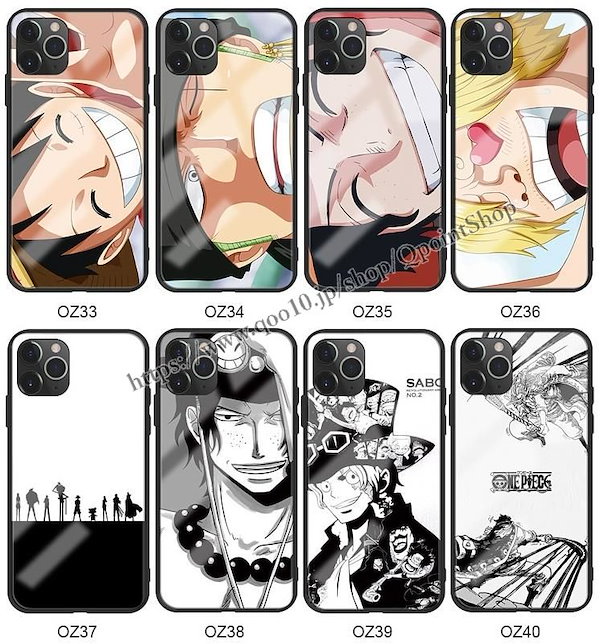 ONEPIECEスマホ 20121011125317_956_.jpg