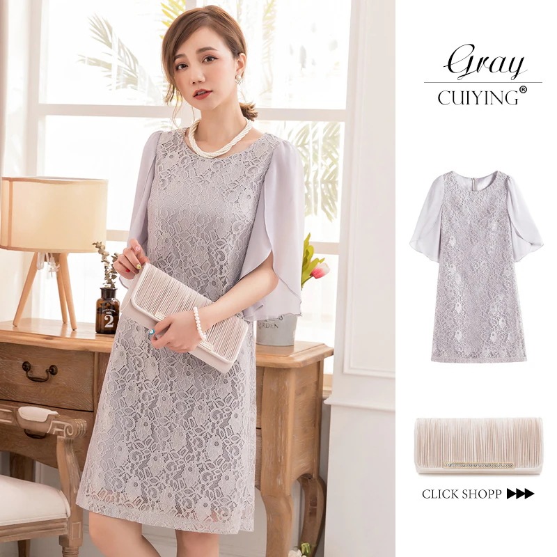 20255新作 シンプル 気質 ワンピース ロングワンピース 刺繍レースロングドレス フォーマル パーティー キャバドレス シャツワンピース 大きめサイズ