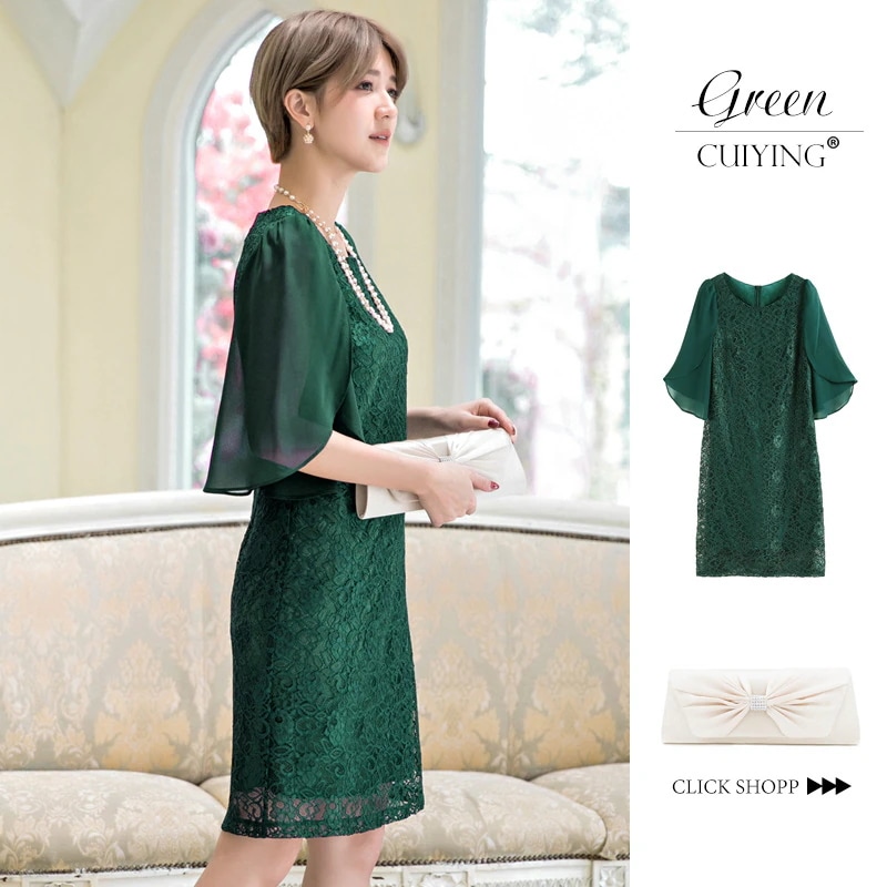 20255新作 シンプル 気質 ワンピース ロングワンピース 刺繍レースロングドレス フォーマル パーティー キャバドレス シャツワンピース 大きめサイズ