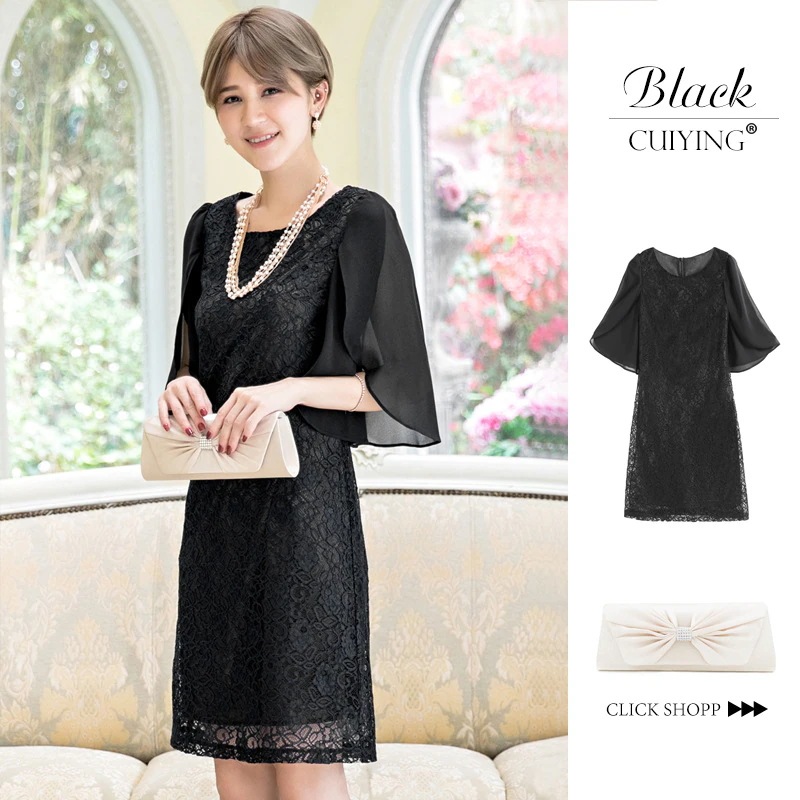 20255新作 シンプル 気質 ワンピース ロングワンピース 刺繍レースロングドレス フォーマル パーティー キャバドレス シャツワンピース 大きめサイズ