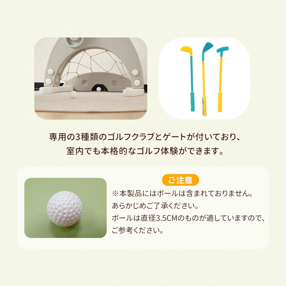 【国内発送】アーチェリー ダーツ バスケット サッカー ゴルフ 6in1多機能遊具 輪投げ 弓矢 組立簡単 室内遊具 おもちゃ 高さ調節可能124~160 キッズ 男の子 女の子 子供 誕生日 プレゼ