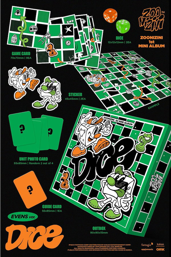 Qoo10] fantagio music ZOONIZINI (ASTRO)