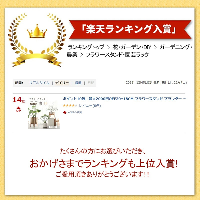 【大好評!最安値挑戦!】フラワースタンド 木製 室内 28*16CM プランタースタンド 玄関 おしゃれ 鉢スタンド 屋外 観葉植物 台 スタンド 鉢台 フラワーポット 植木鉢台 花台 天然木 飾り台 【大好評!最安値挑戦!】フラワースタンド 木製 室内 28*16CM プランタースタンド 玄関 おしゃれ 鉢スタンド 屋外 観葉植物 台 スタンド 鉢台 フラワーポット 植木鉢台 花台 天然木 飾り台