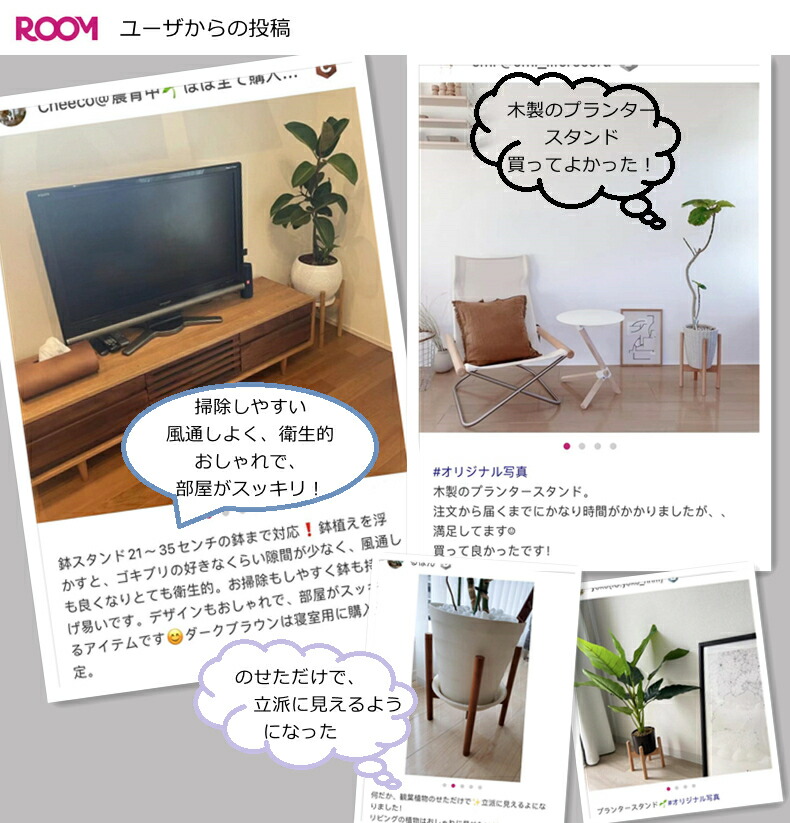 【大好評!最安値挑戦!】フラワースタンド 木製 室内 28*16CM プランタースタンド 玄関 おしゃれ 鉢スタンド 屋外 観葉植物 台 スタンド 鉢台 フラワーポット 植木鉢台 花台 天然木 飾り台 【大好評!最安値挑戦!】フラワースタンド 木製 室内 28*16CM プランタースタンド 玄関 おしゃれ 鉢スタンド 屋外 観葉植物 台 スタンド 鉢台 フラワーポット 植木鉢台 花台 天然木 飾り台