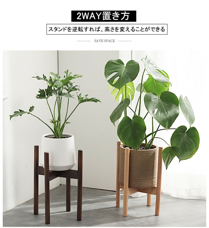 【大好評!最安値挑戦!】フラワースタンド 木製 室内 28*16CM プランタースタンド 玄関 おしゃれ 鉢スタンド 屋外 観葉植物 台 スタンド 鉢台 フラワーポット 植木鉢台 花台 天然木 飾り台 【大好評!最安値挑戦!】フラワースタンド 木製 室内 28*16CM プランタースタンド 玄関 おしゃれ 鉢スタンド 屋外 観葉植物 台 スタンド 鉢台 フラワーポット 植木鉢台 花台 天然木 飾り台