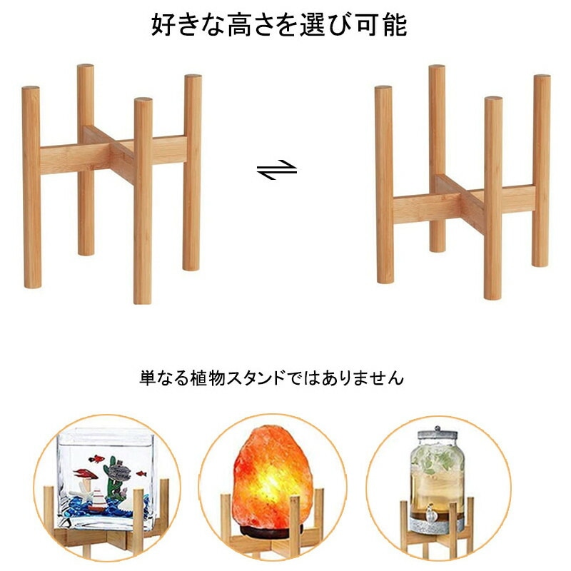 【大好評!最安値挑戦!】フラワースタンド 木製 室内 28*16CM プランタースタンド 玄関 おしゃれ 鉢スタンド 屋外 観葉植物 台 スタンド 鉢台 フラワーポット 植木鉢台 花台 天然木 飾り台 【大好評!最安値挑戦!】フラワースタンド 木製 室内 28*16CM プランタースタンド 玄関 おしゃれ 鉢スタンド 屋外 観葉植物 台 スタンド 鉢台 フラワーポット 植木鉢台 花台 天然木 飾り台