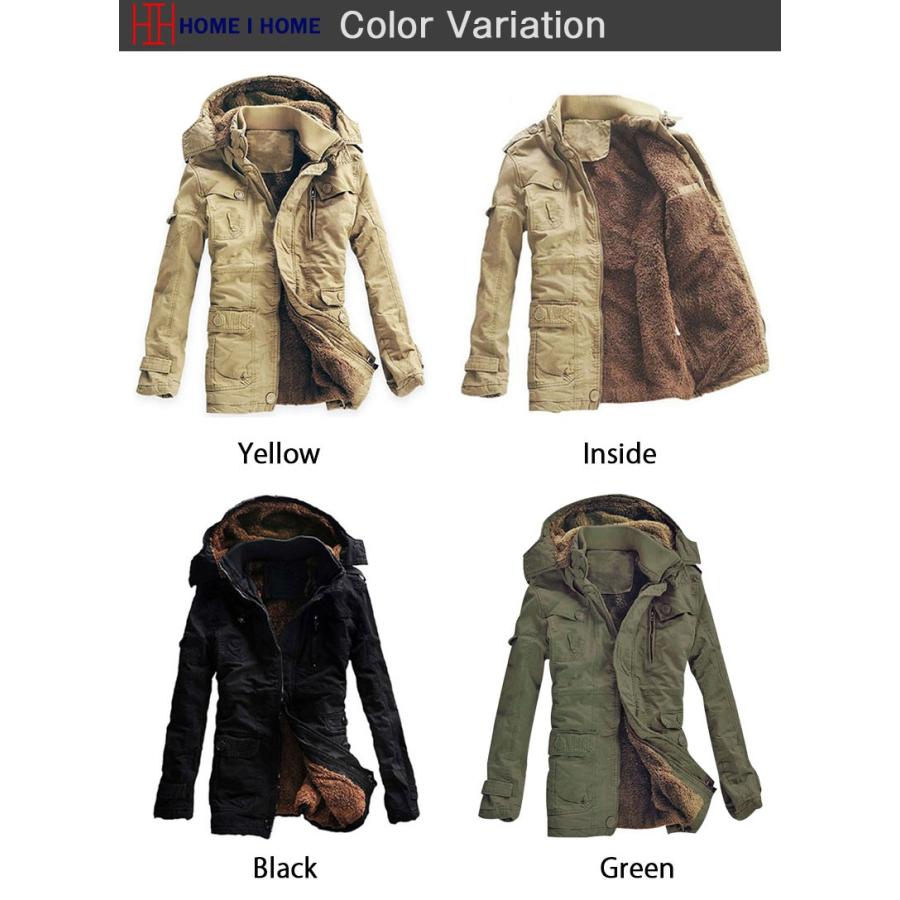 【急速出荷】コート メンズ 中綿ジャケット 無地 裏起毛 ミリタリー風 カジュアル 大きいサイズ 【急速出荷】コート メンズ 中綿ジャケット 無地 裏起毛 ミリタリー風 カジュアル 大きいサイズ