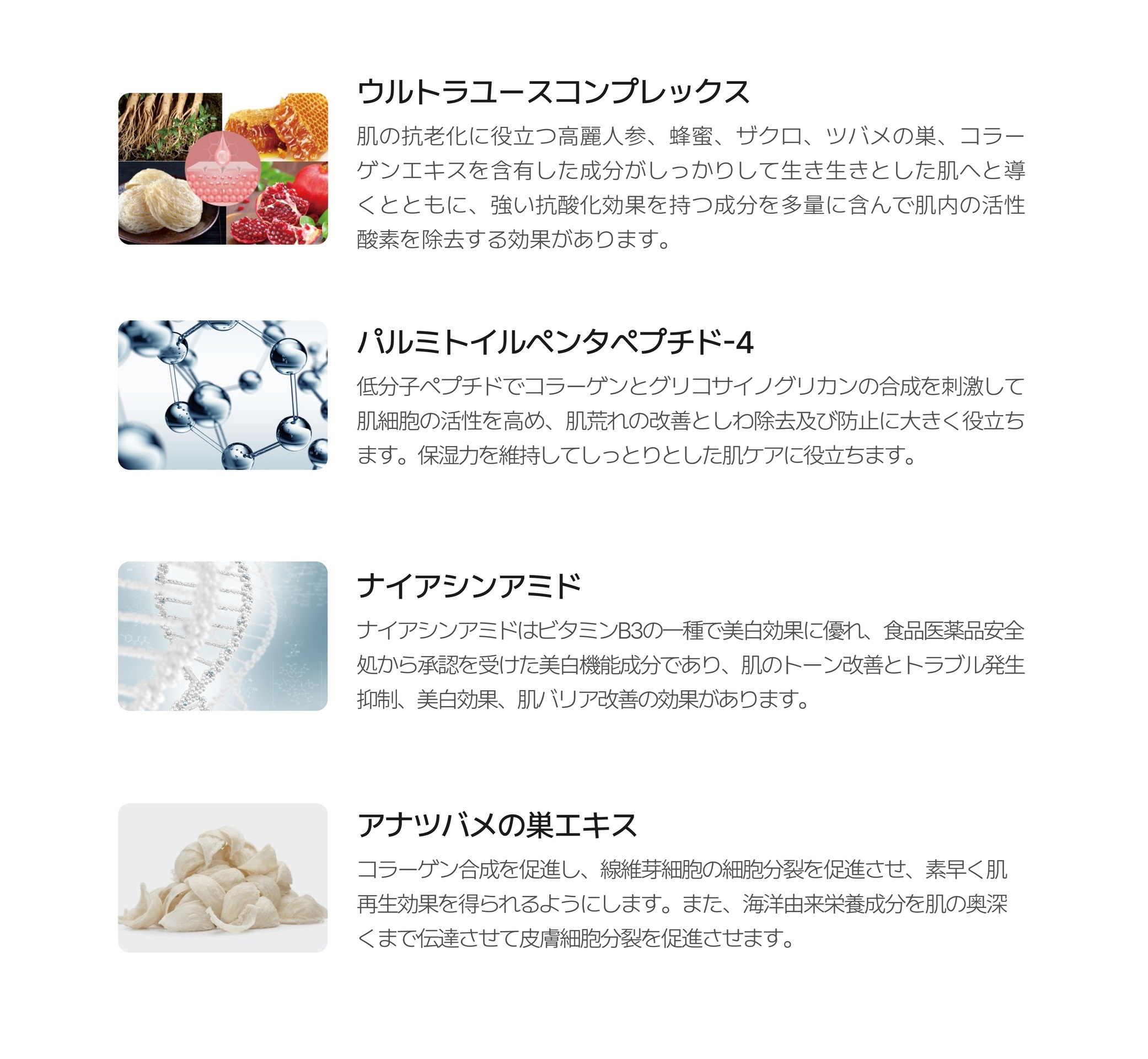 【韓国顧客感動指数１位獲得】 クリーム バリアシーリジュバーネーションクリーム BarrierC Rejuvenation Cream セルバイセル 公式 CELLBYCELL 乾燥 保湿 ニキビ