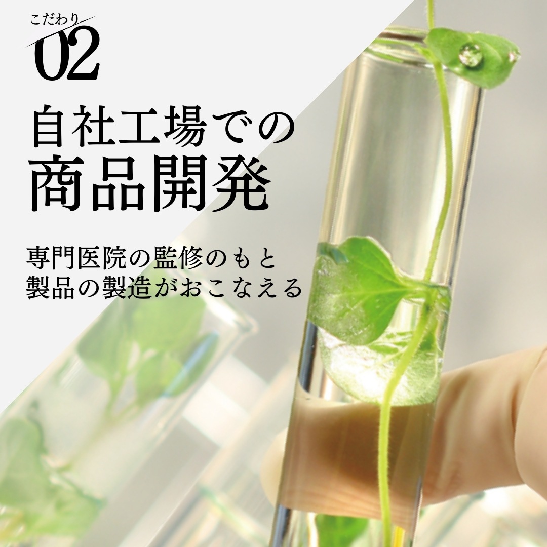 【韓国顧客感動指数１位獲得】 クリーム バリアシーリジュバーネーションクリーム BarrierC Rejuvenation Cream セルバイセル 公式 CELLBYCELL 乾燥 保湿 ニキビ